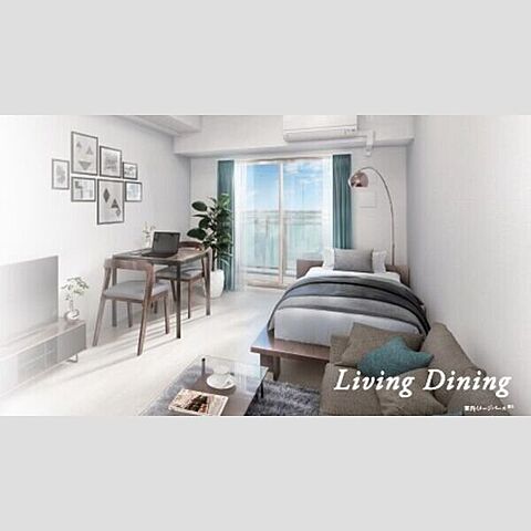 リビング/ダイニング