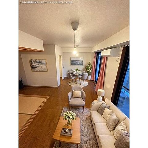 リビング/ダイニング