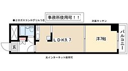🉐敷金礼金0円！🉐ライオンズマンション久屋公園