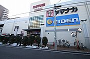 ヤマナカ庄内通店 324m