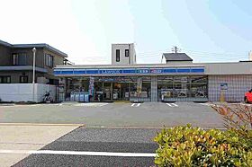 エクラノーブル  ｜ 愛知県名古屋市西区上名古屋3丁目602（賃貸アパート1LDK・2階・40.26㎡） その3