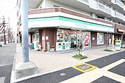 ファミリーマートみのてつ彩紅橋店 278m