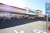 ヤマナカ清水店 593m