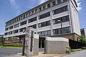 愛知県立愛知商業高校 1086m