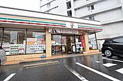セブンイレブン名古屋新出来2丁目店 522m
