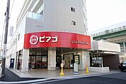 ピアゴラフーズコア黒川店 517m