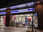 ローソンささしまライブ駅前店 288m