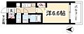 プレサンスNAGOYA本陣9階6.0万円