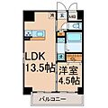 axis.LS2階10.1万円