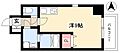 アレーヌコート金山8階7.3万円