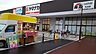 周辺：ヤマナカ追進店 461m
