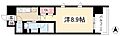 GRANDESPOIR東桜2階7.6万円