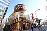 周辺：ドン・キホーテ名古屋今池店 819m