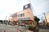 周辺：パレマルシェ中村店 591m