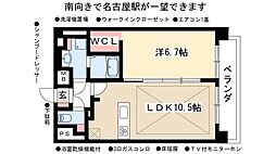 プレサンス名古屋STATIONビジュ 1LDKの間取図画像