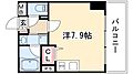 レジディア高岳3階5.6万円
