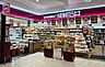 周辺：成城石井大名古屋ビルヂング店 912m