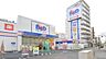周辺：B＆Dドラッグストア浅間町店 479m