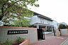 周辺：名古屋市立守山中学校 834m