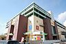 周辺：アピタ千代田橋店 231m