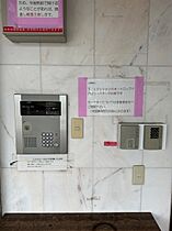 TSマンション  ｜ 宮崎県都城市広原町30-3-1（賃貸マンション1K・5階・24.75㎡） その10