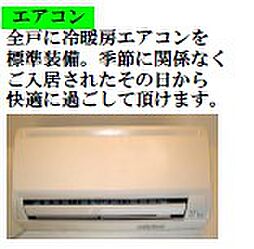 アークリード浜大津 4階1Kのリビング/ダイニング