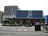周辺：ホームセンターアヤハディオ 大津店（748m）
