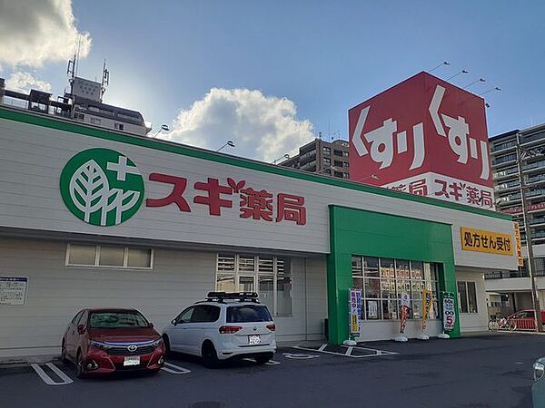 プレミール ｜滋賀県大津市今堅田２丁目(賃貸アパート1LDK・1階・50.01㎡)の写真 その16