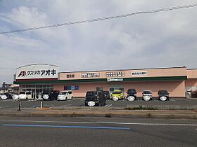 ピノ　アルデア  ｜ 滋賀県大津市本堅田６丁目（賃貸アパート1K・1階・29.72㎡） その15