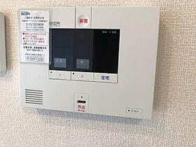 セジュール神宮道  ｜ 滋賀県大津市松山町（賃貸アパート1LDK・2階・42.22㎡） その16