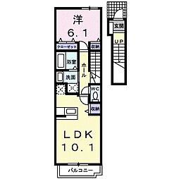 アヴニ−ル 2階