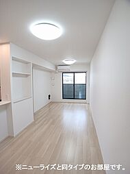 ウィステリア末広 2階2LDKのリビング/ダイニング