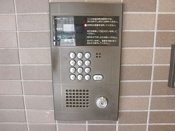 サンシャイン_その他_1