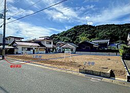 愛宕下町2号地