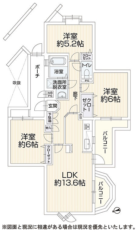 3LDK 間取り
