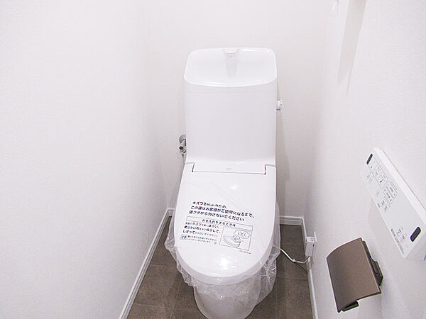 トイレを拡大表示