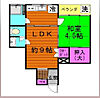 コーポアルト4階6.9万円