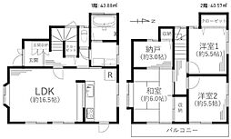 南足柄市塚原 中古戸建