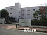 周辺：平塚市立横内中学校 徒歩10分。 760m