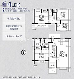 間取図画像 4LDK