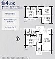 湘南ライフタウン小糸東住宅2号1階2,990万円
