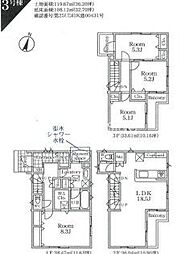 平塚市龍城ヶ丘 新築全3棟-3号棟