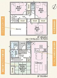 足柄上郡中井町井ノ口 新築戸建全5棟-1号棟