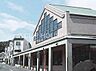 周辺：大磯町立図書館国府分館 徒歩16分。 1250m