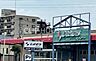周辺：しまむらストアー田村店 徒歩8分。 570m