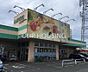 周辺：しまむらストアー長持店 徒歩7分。 550m