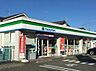 周辺：ファミリーマート小田原国府津店 徒歩5分。 370m