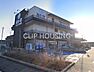 周辺：小田原・港の朝市 徒歩96分。 7650m