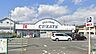 周辺：クリエイトエス・ディー秦野渋沢店 徒歩16分。 1270m