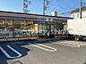 周辺：セブンイレブン茅ケ崎十間坂店 徒歩1分。 70m